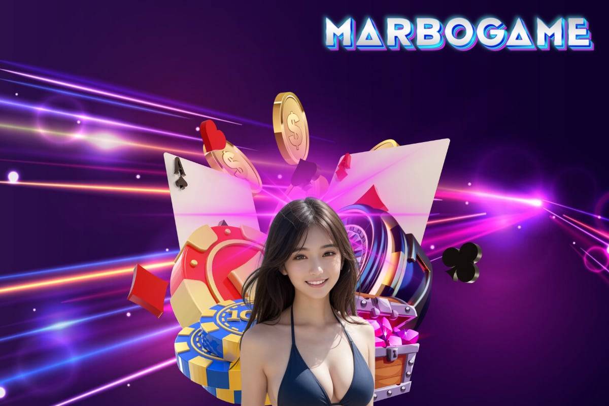 marbogame เว็บตรง